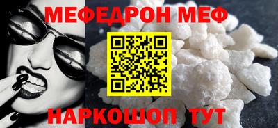 MDMA Premium VHQ Тверь