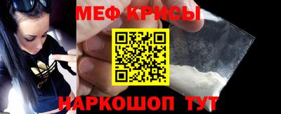 гидропоника Тара