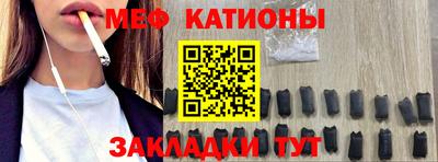 MDMA Premium VHQ Тверь