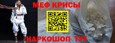 гидропоника Тара
