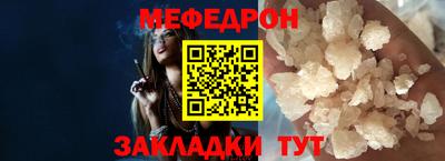 MDMA Premium VHQ Тверь
