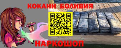 гидропоника Тара
