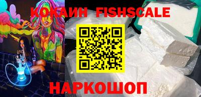 MDMA Premium VHQ Тверь