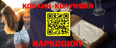 гидропоника Тара