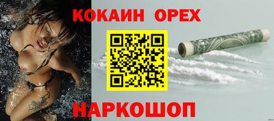 дурь Татарск