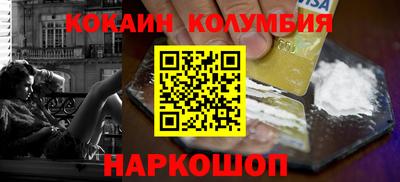 гидропоника Тара