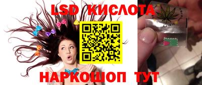 дурь Татарск