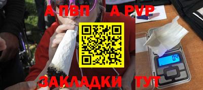 дурь Татарск