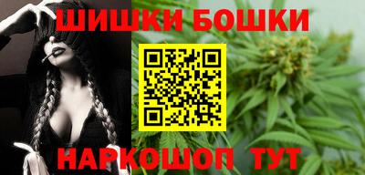 дурь Татарск