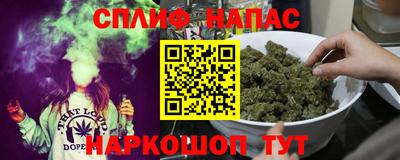 дурь Татарск