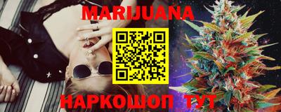 гидропоника Тара