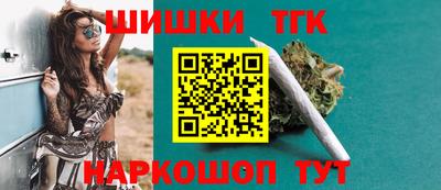 гидропоника Тара