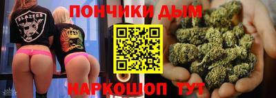 MDMA Premium VHQ Тверь