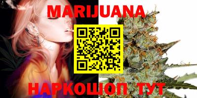 дурь Татарск