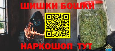 гидропоника Тара