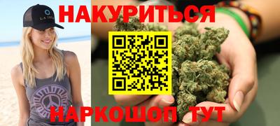дурь Татарск