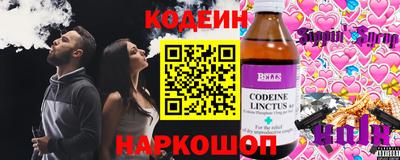 гидропоника Тара