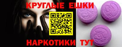 MDMA Premium VHQ Тверь