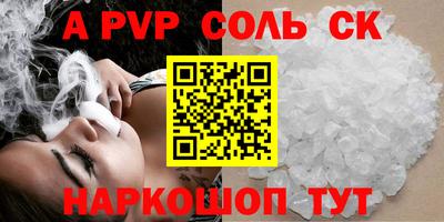 гидропоника Тара
