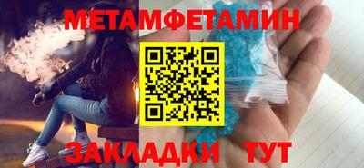 MDMA Premium VHQ Тверь