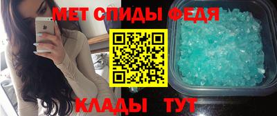 дурь Татарск