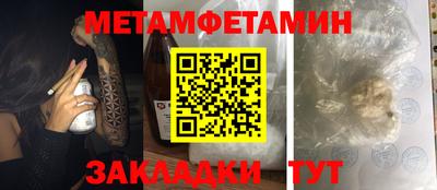 MDMA Premium VHQ Тверь