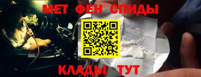 MDMA Premium VHQ Тверь