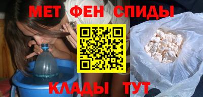 MDMA Premium VHQ Тверь