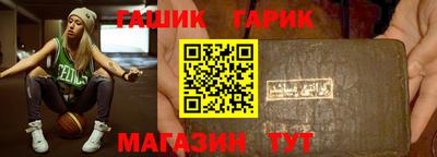 гидропоника Тара