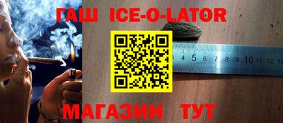 дурь Татарск