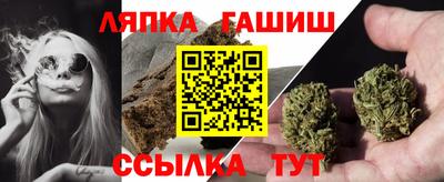 MDMA Premium VHQ Тверь