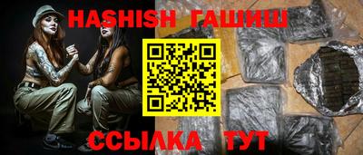дурь Татарск