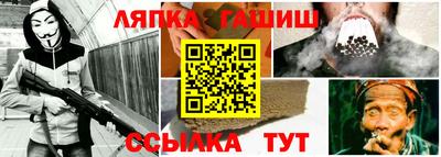 дурь Татарск