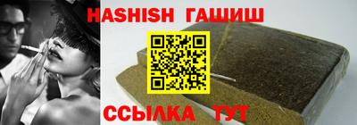 MDMA Premium VHQ Тверь
