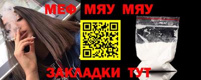 MDMA Premium VHQ Тверь