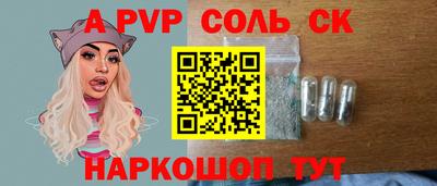 гидропоника Тара