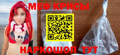 гидропоника Тара