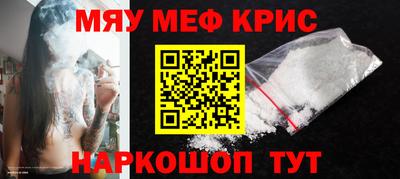 гидропоника Тара