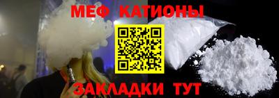 дурь Татарск
